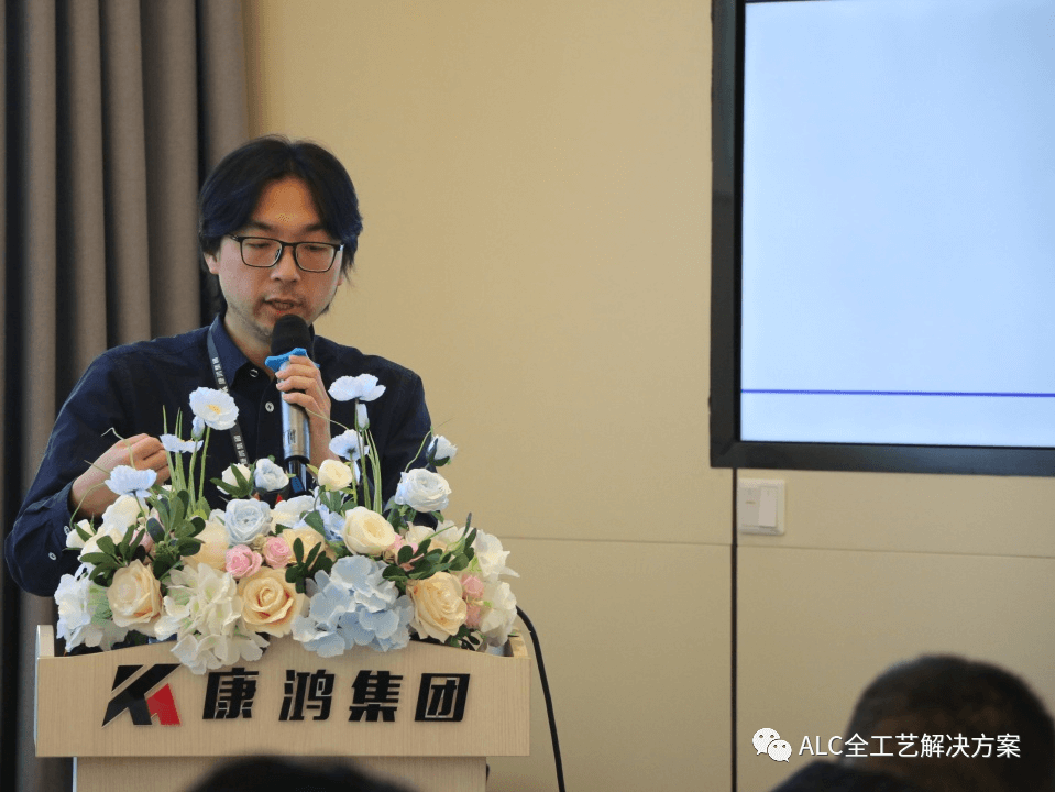 2023年埃莱康技术培训大会暨中国战略合作签字仪式现场-傅总发言
