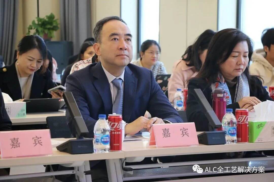 2023年埃莱康技术培训大会暨中国战略合作签字仪式参会嘉宾